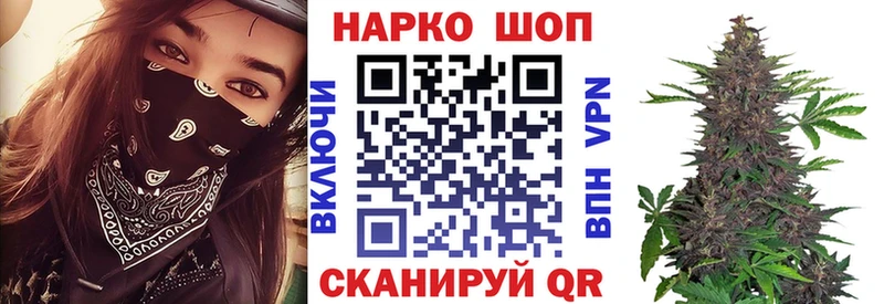 Виды наркотиков купить Белинский A-PVP Бошки Шишки Амфетамин COCAIN