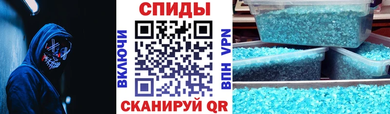 Амфетамин Розовый  Белинский 