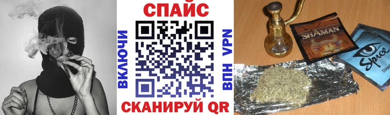 Бутират бутандиол наркотики Белинский