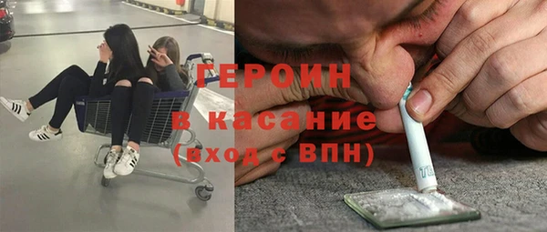 СК Балабаново