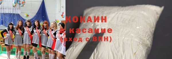 СК Балабаново
