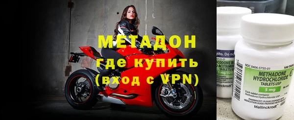 крисы Аксай