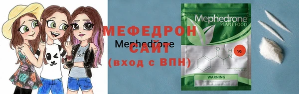 СК Балабаново