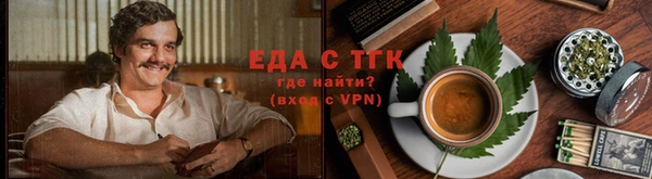 кокаин перу Покачи