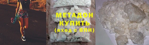 СК Балабаново