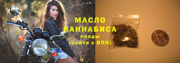 spice Вязьма