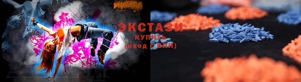 каннабис Пролетарск
