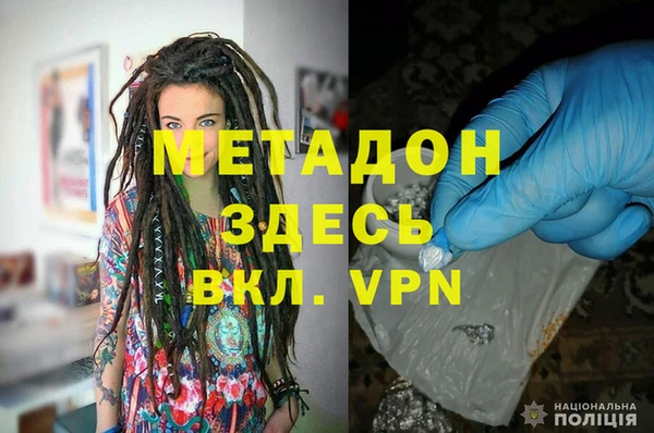 бошки Баксан