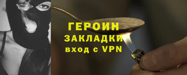 каннабис Пролетарск