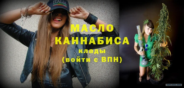 дживик Балахна