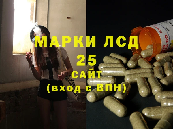 кокаин премиум Алагир