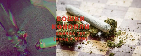 кокаин перу Покачи