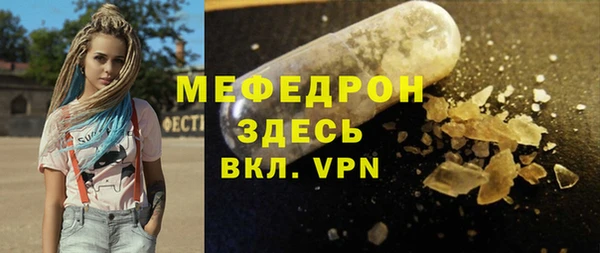 бошки Баксан