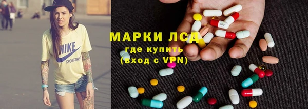 дживик Балахна