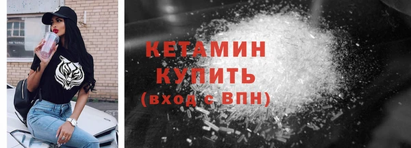кокаин колумбия Протвино