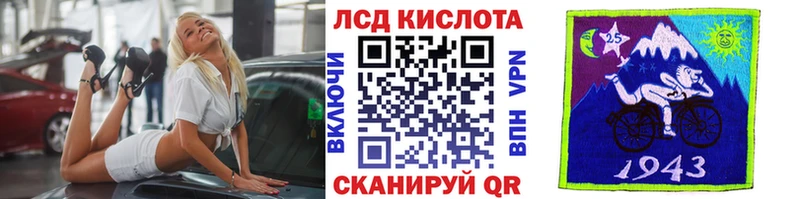 Марки N-bome 1,5мг  Белинский 